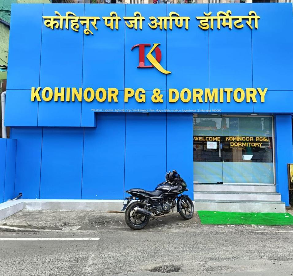 Kohinoor Asrama